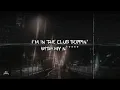 Kodak Black - Skrilla | Lyrics