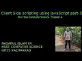 Client Side scripting using JavaScript part-3 Kerala Higher Secondary Computer Science Malayalam