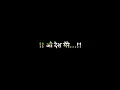 O Desh Mere Song In Hindi Arijit Singh Song
