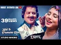 Lagu Hai To Prema Ra Rangoli - Blackmail | Studio Making | Udit Narayan \u0026 Diptirekha - New Odia Song 2018