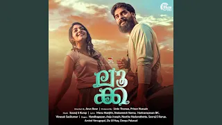 neeyilla neram duet 