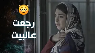 سامح بنته ورجعها على البيت هية وحبيبها بس كرمال يحقق حلمه وينزل على الرقة غدا نلتقي 