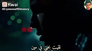 لقيت بختي في مين   جورج وسوف      دندنها