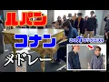 Download Lagu Jacob Koller Plays Jazz Piano Anime Medley on Street Piano in Tokyo, Japan.