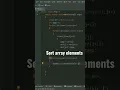 sort array elements in ascending order