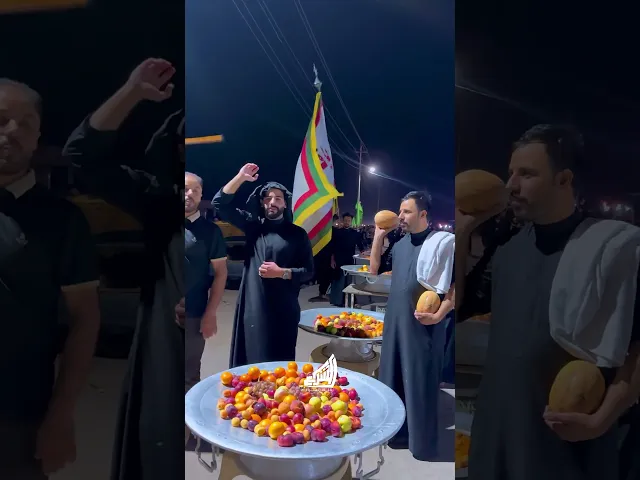 توزيع الفواكة للزائرين في محافظة البصرة