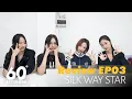 Lagu KandiSilkWayStar | Review | EP03 [SUB]