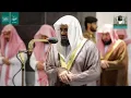 Download Lagu سورة هود كاملة تلاوة خاشعة بأداء لا مثيل له للشيخ سعود الشريم || Surat Hud By Sheikh Saud Al Shuraim