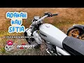 Download Lagu DJ ADAKAH KAU SETIA • STYLE BANYUWANGIAN • ERTERUWET X CEPEK CANTIK •