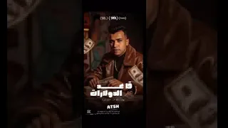 عصام صاصا ما هو مش بالجسم يا هلف يا عم البلف ده اخرك هوا اكسبلور لايك  عصام صاصا ما هو مش بالجسم يا هلف يا عم البلف ده اخرك هوا اكسبلور لايك