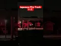 Download Lagu Japanese Fire Truck 🚒 responding 🚨 #japan #fire #firetruck