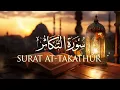 Lagu Surah At- Takathur by Saad Al-Ghamdi The Holy Quran in the voice of Saad Al-Ghamdi