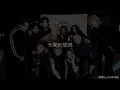 【和訳】777 - YAO (Awich x CHICO CARLITO x ONE OK ROCK x Paledusk)【歌詞 / 日本語字幕 / Lyrics】
