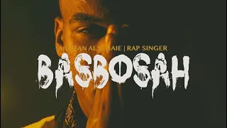 ربعي ما فادوني   تجميعات راب السبيعي     دندنها