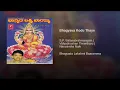 Bhagyava Kodu Thaye