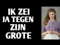 Lagu Ik wilde mezelf testen, dus nodigde ik ze uit...
