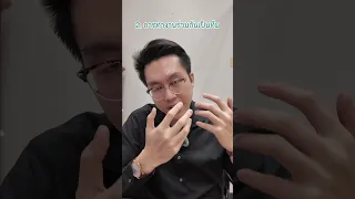 การบำบัดทางจิตมีวิธีการใดบ้างที่นิยมใช้ และแต่ละแบบทำงานอย่างไร