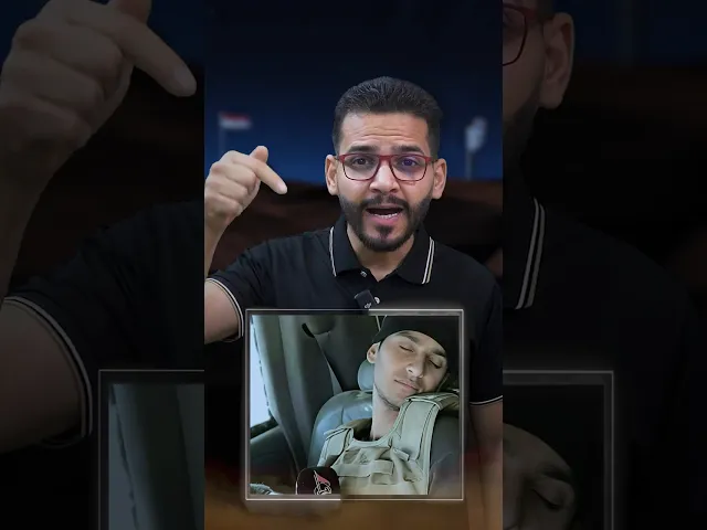 ⁣اكبر چذاب⚠️ الشهيد سجاد نجم عبد العجيل