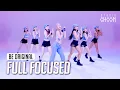 Download Lagu (Full Focused) NAYEON(나연) 'POP!' 4K | BE ORIGINAL