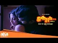 Just Romance | Sshhh Season 1 Telugu | Watch Now On Aha | Latest Telugu Series | Aha