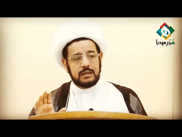 ⁣لماذا سمي يوم الغدير بعيد الله الأكبر؟ لماذا لاتوجد صلاة عيد بيوم عيد الغدير؟ ووقفة مع دعاء المؤاخاة