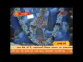 Download Lagu Singer Sonia Sharma || Bhola Ko Kaise Mai Manau || Shiv Bhajan