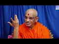 Acharya Swamishree Maharaj s Divine Ashirwad
