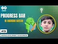 ProgressBar in Android Kotlin