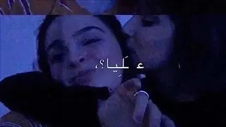 ش ارك  ي  ي  لا انش اء الله ام وت ف ي ه واك         دندنها