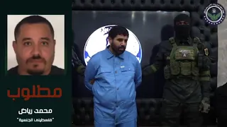 جـ ـريمه مـ ـروعه في ليبيا 