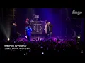 기리보이 giriboy, 키드밀리 Kid Milli, 노엘 NO:EL, 스윙스 Swings - flex (Prod. By 기리보이) 직캠 영상 [DF CAM]