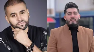 Bilel Sghir Duo Sidou Japonais Live 2025 