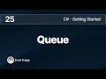 25 C - Queue