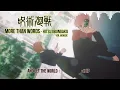 【mew】 "more than words" FULL Hitsujibungaku ║ Jujutsu Kaisen Season 2 ED 2 ║ ENGLISH Cover & Lyrics