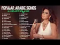 Download Lagu 🎶The Best Of ELISSA|🌟 افضل اليسا | #Hype_Cafe