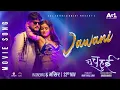 Download Lagu Nepali Movie Song - Chachahui || Jawani || Aryan Sigdel, Alisha Sharma || Roshan Thapa, Suman Gurung