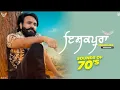 Download Lagu Ishqpura (Version 1 ) Babbu Maan || Mohammad Sadiq || New Punjabi Song 2021