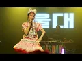 水曜日のカンパネラ (수요일의 캄파넬라) - シャトーブリアン 샤또브리앙 (WEDNESDAY CAMPANELLA Live in Seoul 2025)