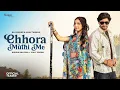 Download Lagu Chora Muthi Me | Haryanvi Song |