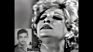 شريفة فاضل ابني حبيبي 