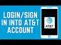 2024 How To Login AT T Sign In to ATT ATT Login Sign in to myAT T online