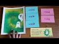 Closed Syllable Exceptions 20