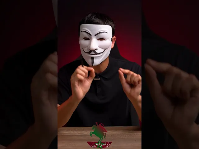 ⁣متشيع مغربي يتحدى دين السقيفة