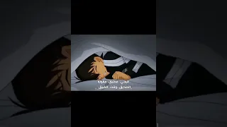 معذب حالو عشان الرحله         اكسبلور    فريم  انمي                                                 دندنها