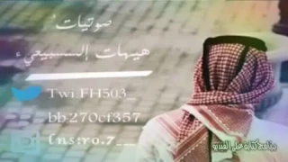 غالين لو جيت ولا غبت غالي 