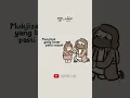 Lagu Mukjizat Yang Besar - Kevin Lim feat. Andre Hermanto (Official Animated Lyrics Video)7 #shorts