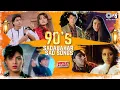 Download Lagu 90's Bollywood Sadabahar Sad Songs | Video Jukebox | Hindi Sad Songs | 90's Bollywood Sad Songs