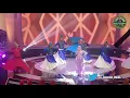 Download Lagu SHALAWAT CINTA BERSAMA LESTI Di AKSI ASIA 2018