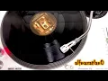 Download Lagu JENNIFER LOPEZ - Una Noche Más (Vinyl Version)