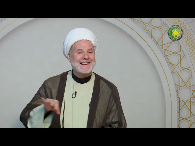 ⁣8  الفصل الأول في مدخل هذا العلم‏،حمل المواطاة هوهووالاشتقاق..،ص13-الأستاذ:سماحة الشیخ فضیل الجزائری